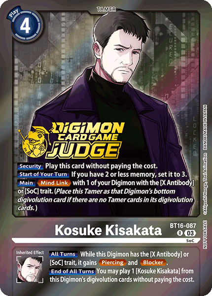 Kosuke Kisakata