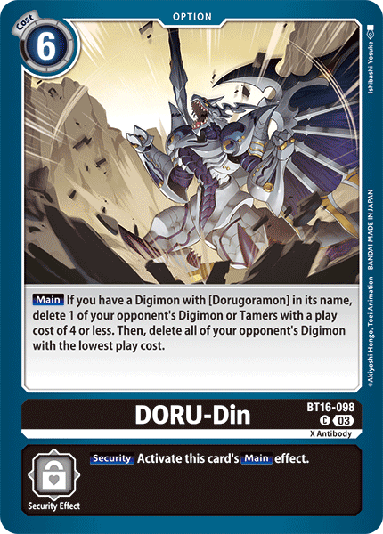 DORU-Din
