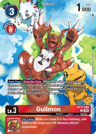 EX-08 Theme Booster