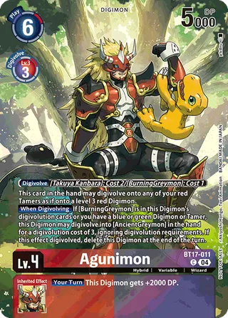 EX-08 Theme Booster