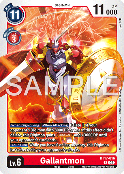 Gallantmon