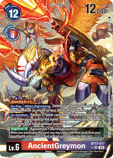 AncientGreymon