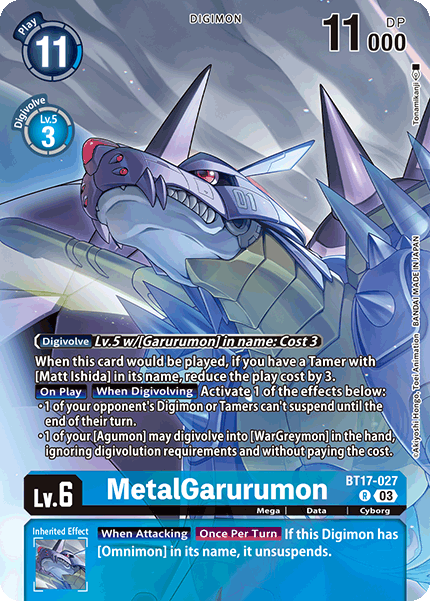 MetalGarurumon