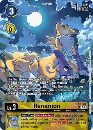 EX-08 Theme Booster