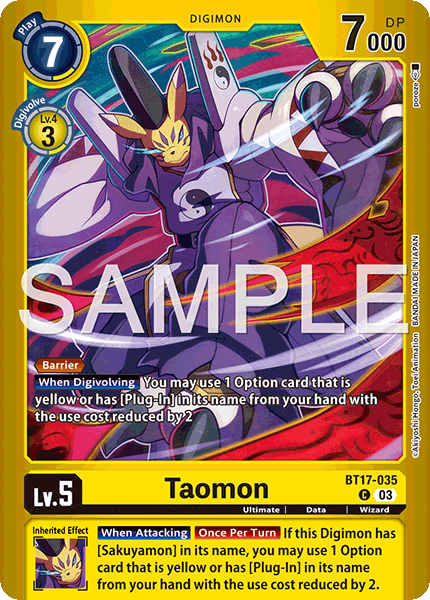 Taomon