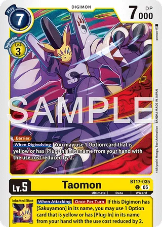 Taomon