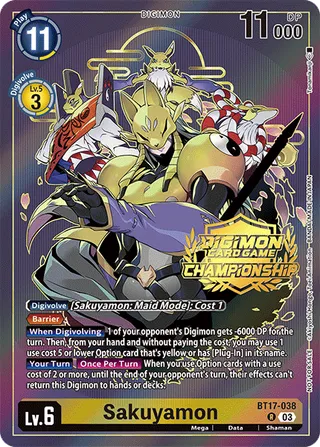 Promotional Cards