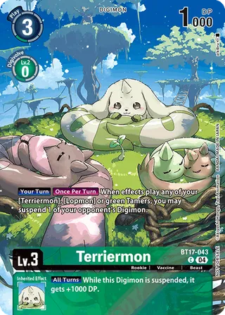 EX-08 Theme Booster