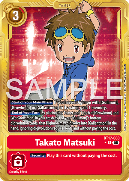 Takato Matsuki