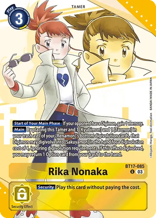 Promotional Cards