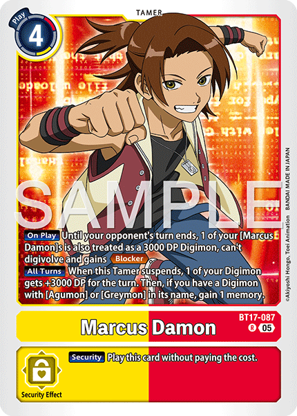 Marcus Damon