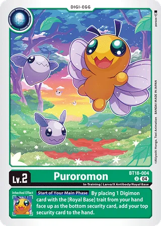 Puroromon