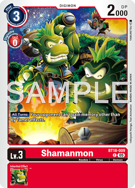 Shamanmon