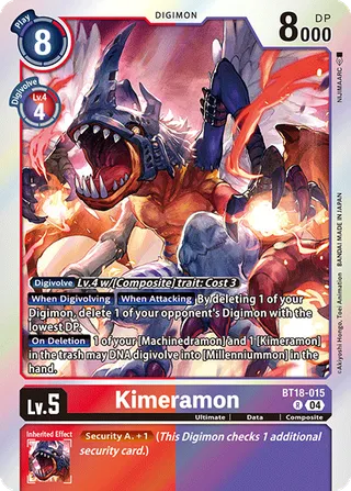 Kimeramon