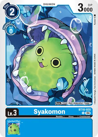 Syakomon