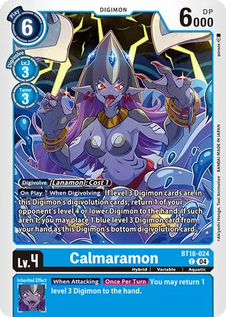 Calmaramon