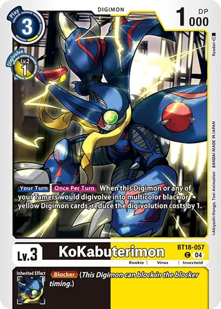 KoKabuterimon