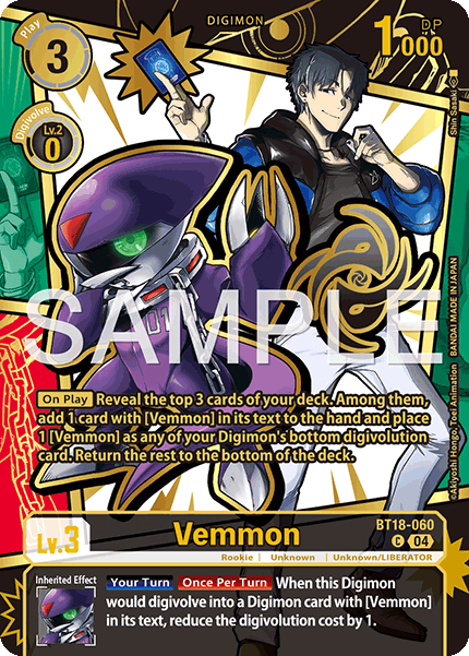 Vemmon