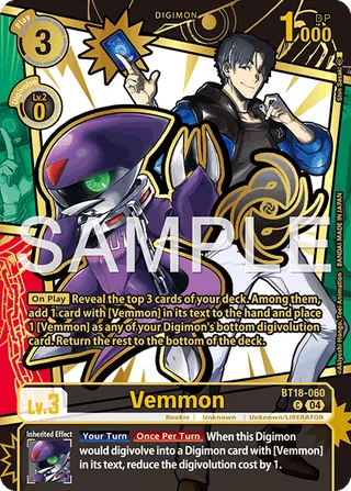 Vemmon