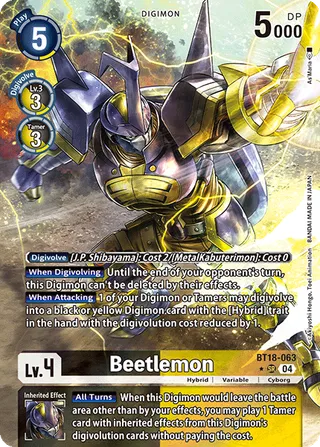 Beetlemon