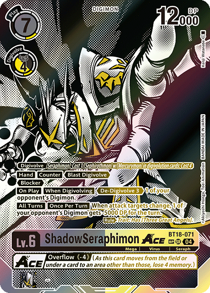 ShadowSeraphimon ACE