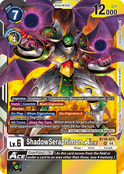 ShadowSeraphimon ACE