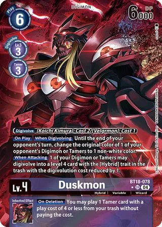 Duskmon