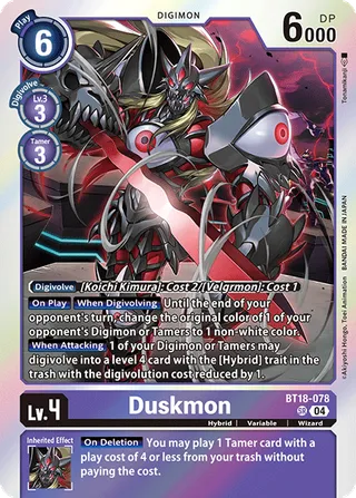 Duskmon
