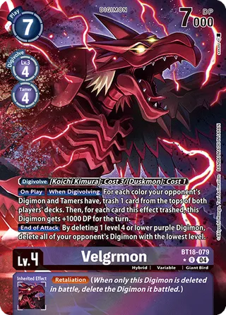 Velgrmon