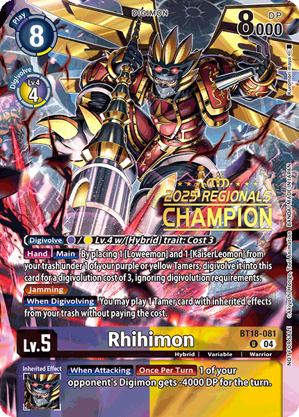 Rhihimon