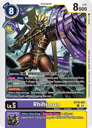 Rhihimon
