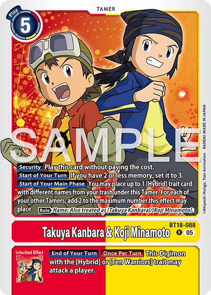 Takuya Kanbara & Koji Minamoto