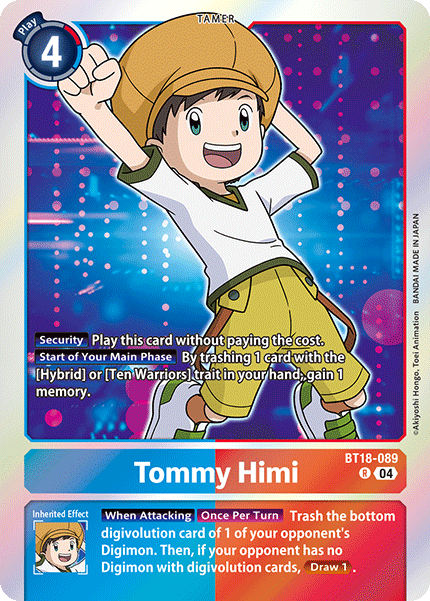 Tommy Himi