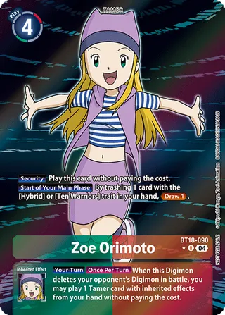 Zoe Orimoto