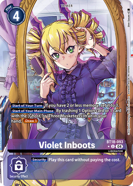 Violet Inboots