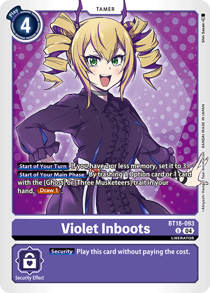 Violet Inboots