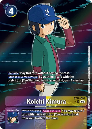 Koichi Kimura