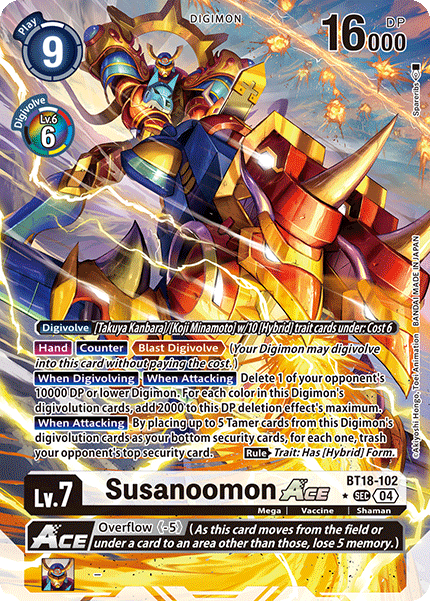 Susanoomon ACE
