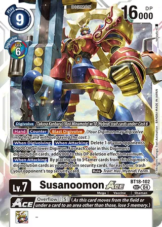 Susanoomon ACE