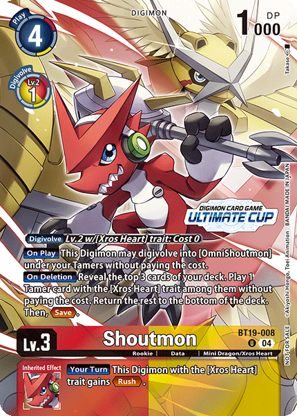 Shoutmon