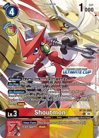 Promotional Cards