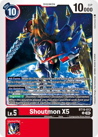 Shoutmon X5