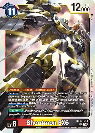Shoutmon EX6