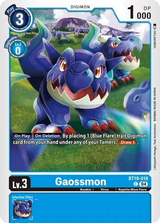 Gaossmon