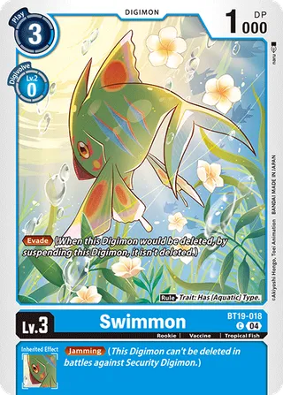 Swimmon