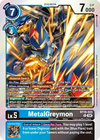 BT-19–20 Special Booster