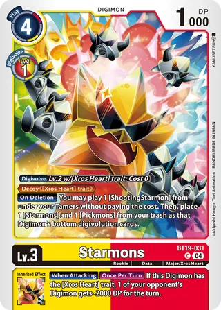 Starmons