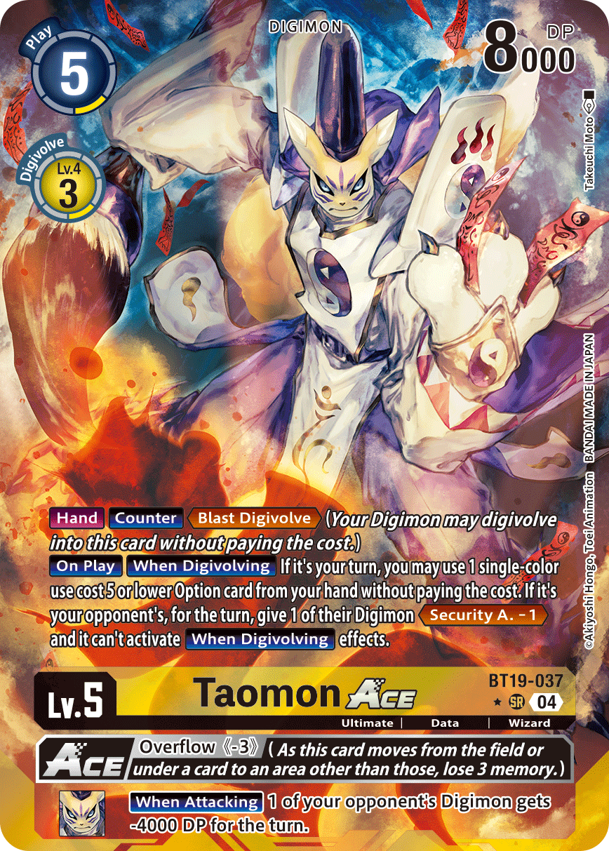 Taomon ACE