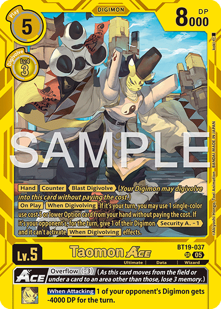 Taomon ACE