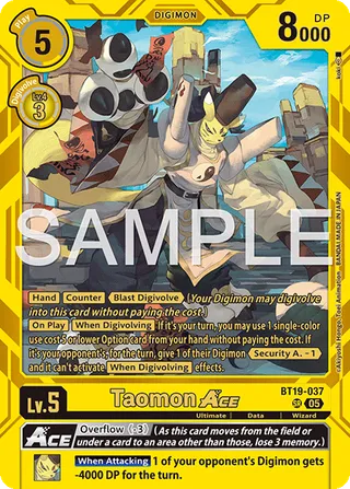 Taomon ACE